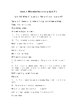 外研版七上英语预备级Starter  Module4 Unit3公开课电子教案