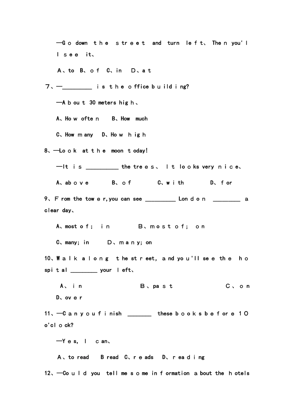外研版七年级下册Module 6 Around town补偿训练（无答案）_第3页