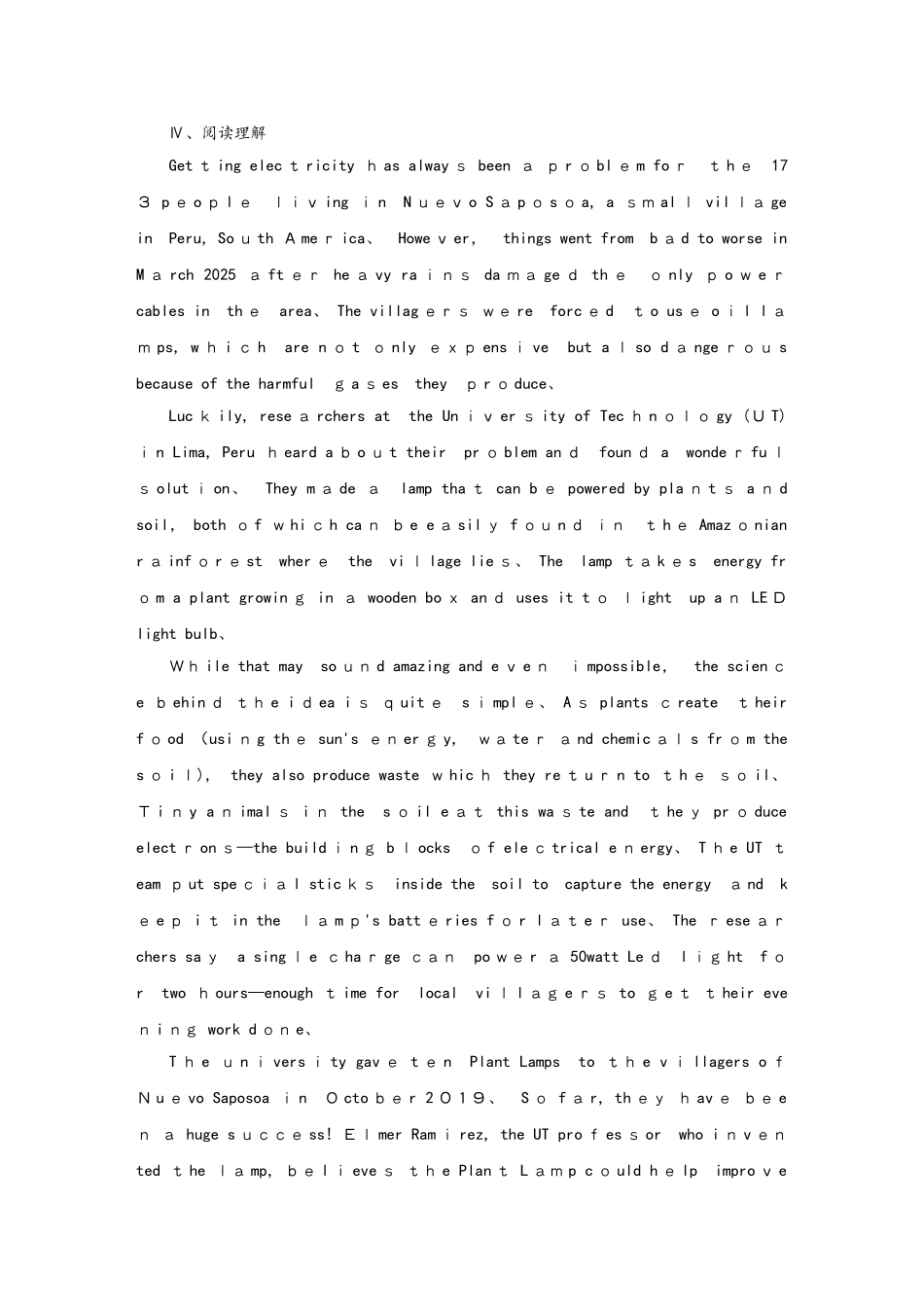 外研版九年级英语上册Module 6 Problems  Unit 2练习题_第2页