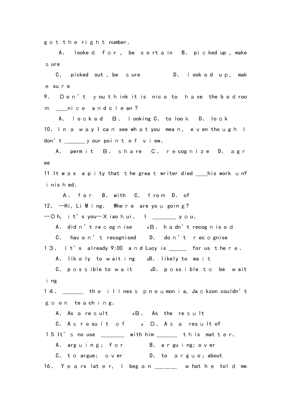 外研版英语 必修2 Module 2 随堂练习 （答案不全）_第2页