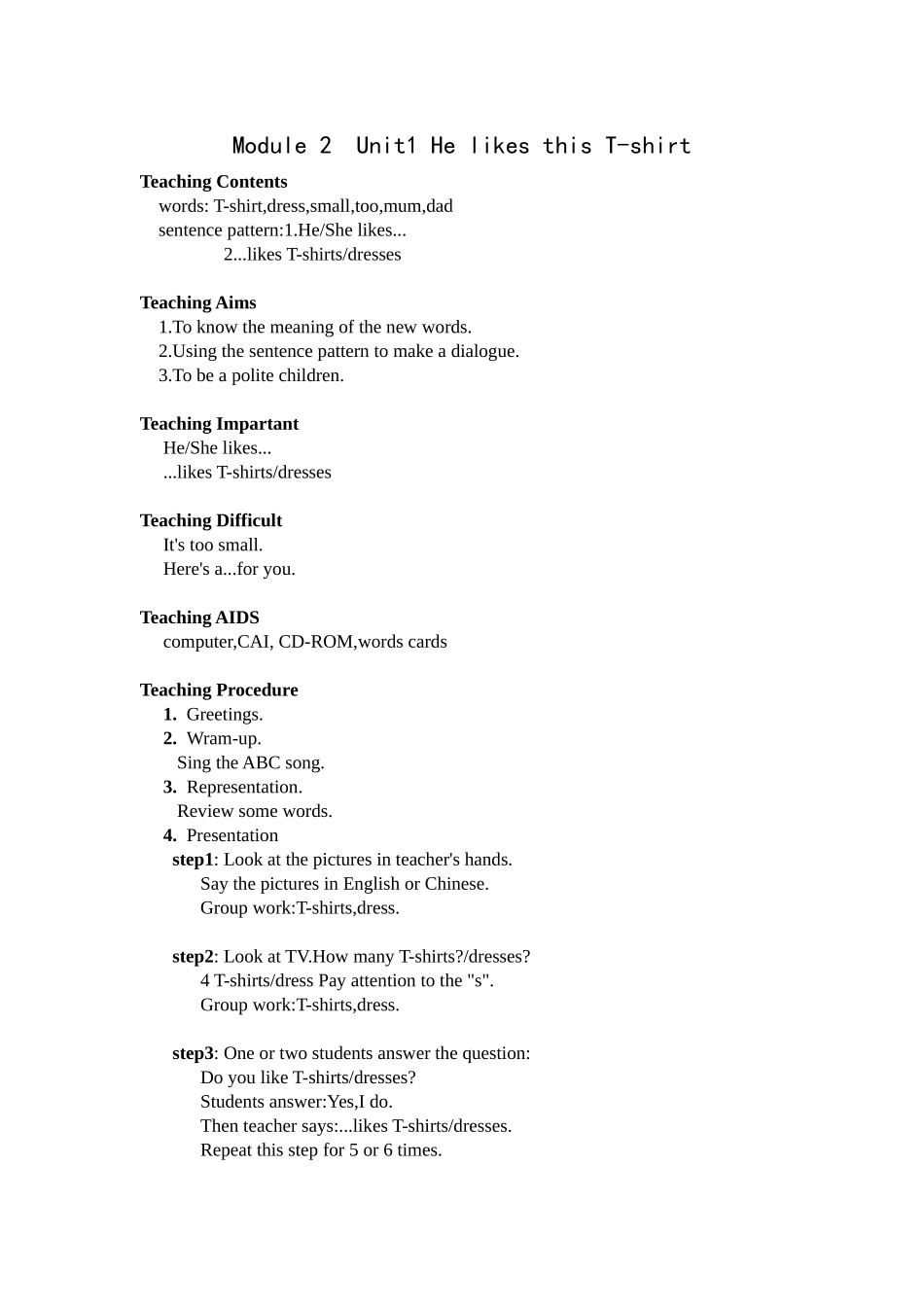 外研版第三册Module-2《Unit-1-He-likes-this-T-shirt》教案_第1页