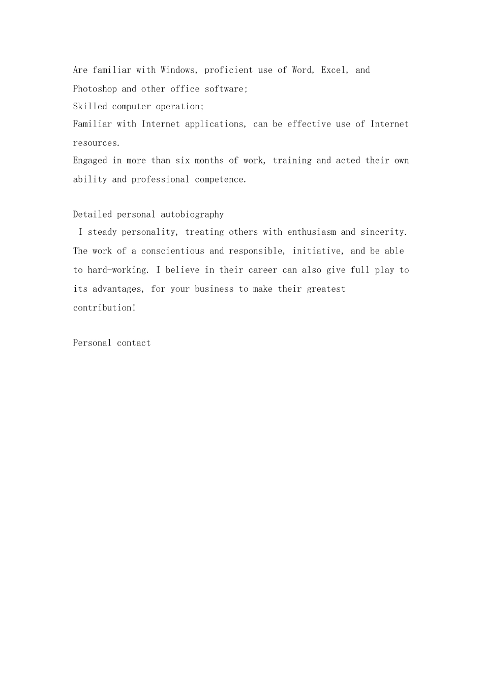 外贸跟单英文简历范文_第3页