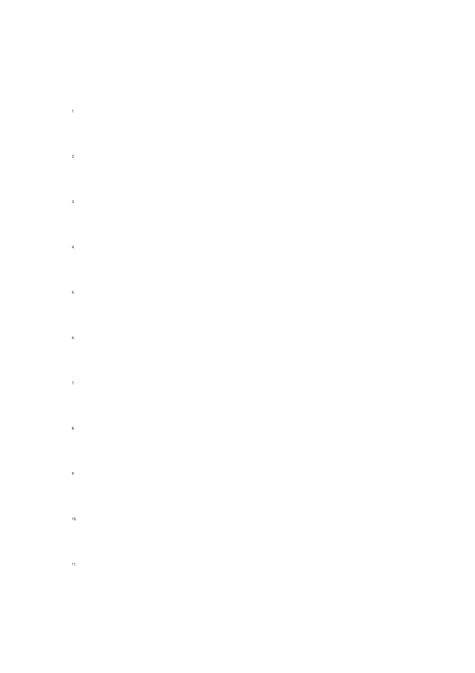 大学办公自动化期末考试选择题参考_第1页