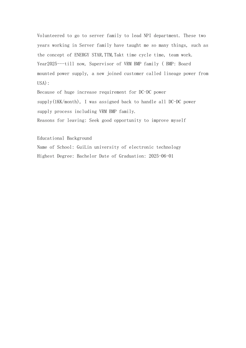 学生英文简历范文_第2页