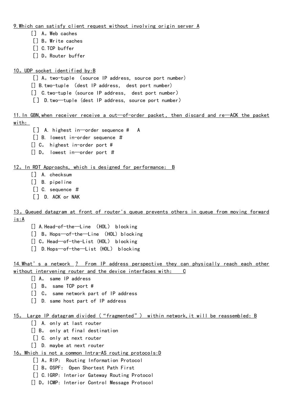 宁波大学计算机网络期末试卷_第2页