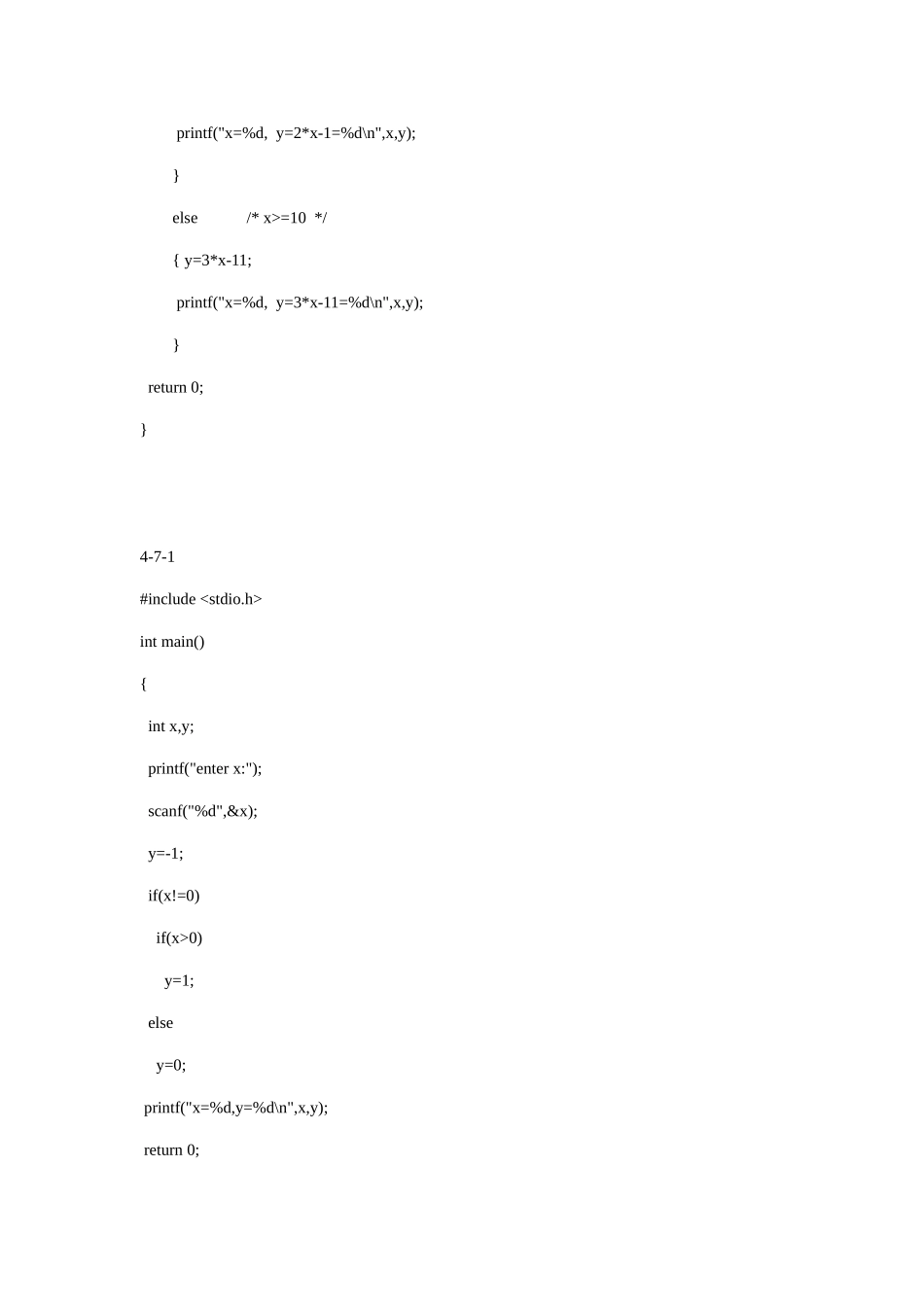 完整word版-《C语言程序设计》课后习题答案谭_第3页