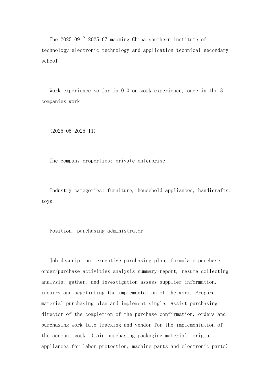 实习生英文简历范文_第2页