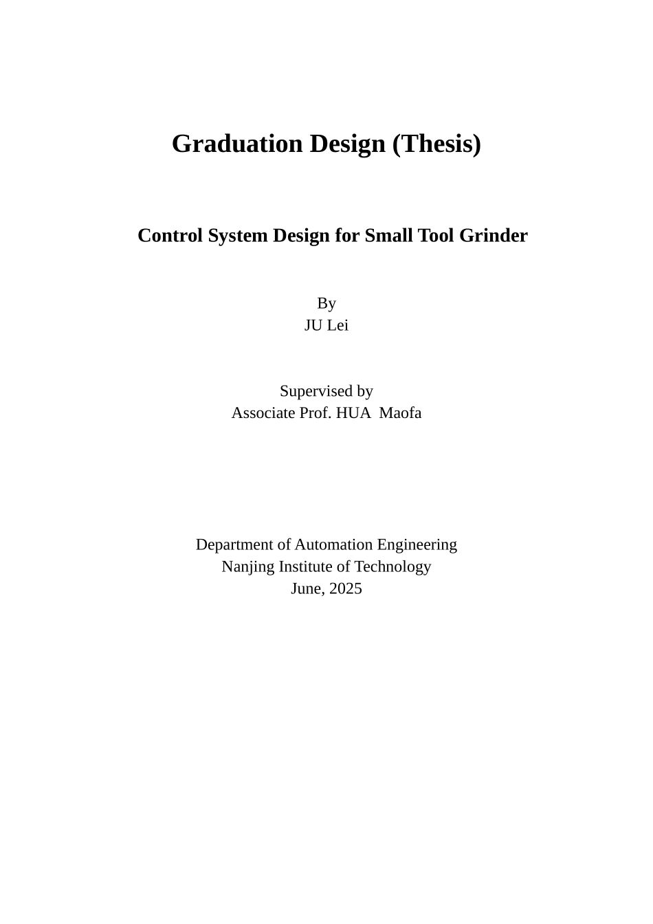 小型数控工具磨床控制系统设计_第2页