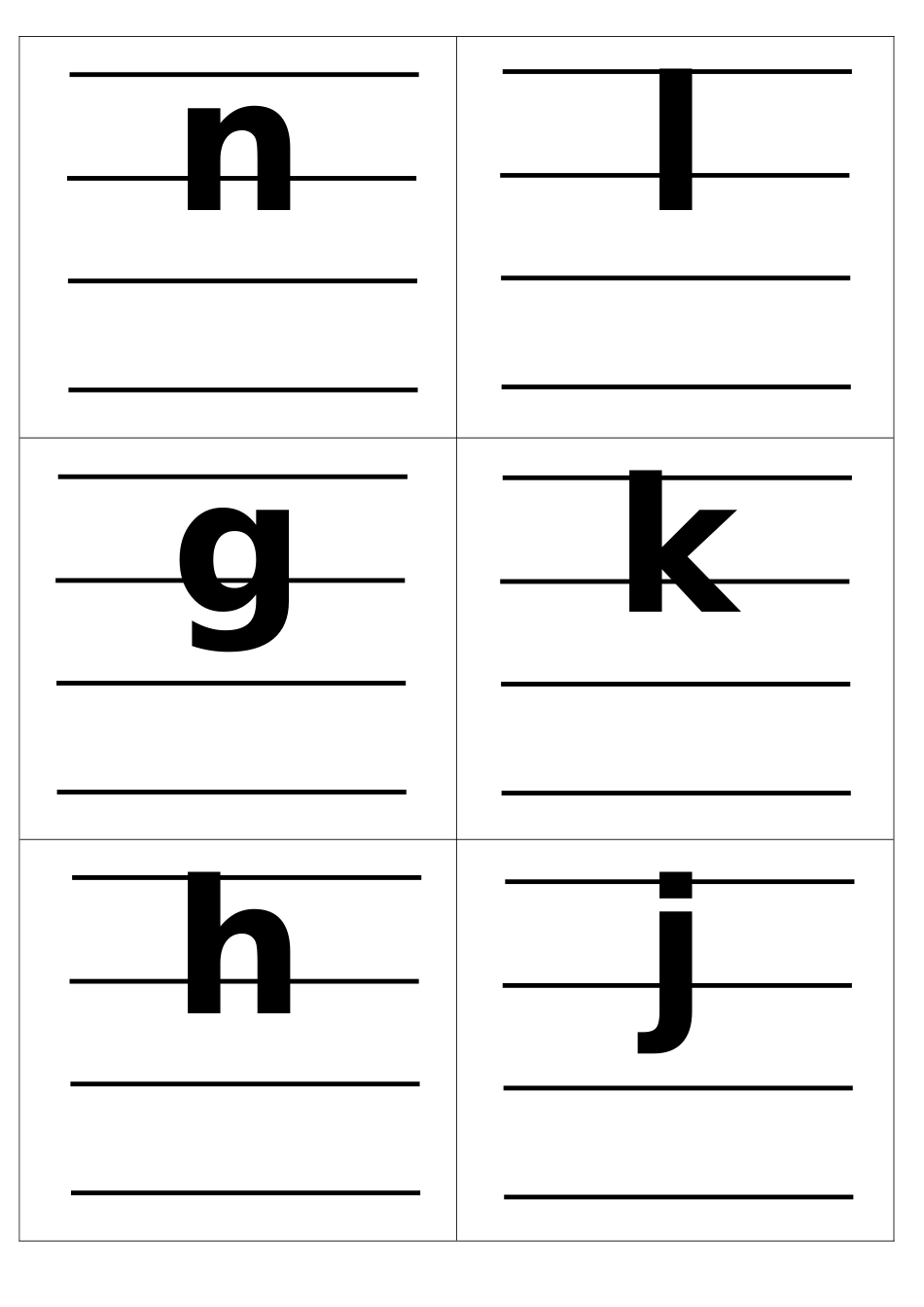 小学汉语拼音字母表卡片_第2页