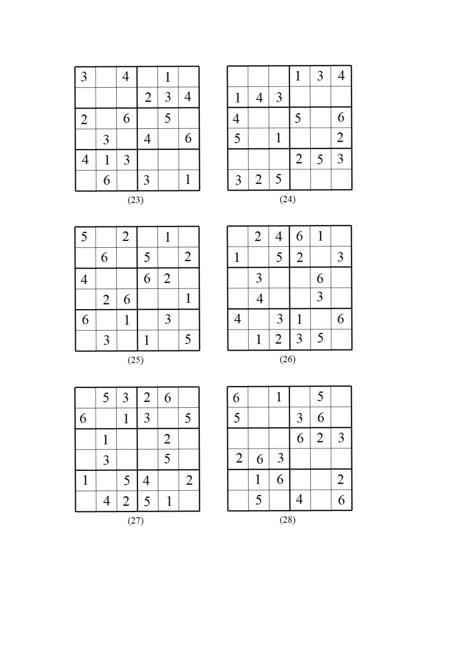 小学生数独起步训练_第3页