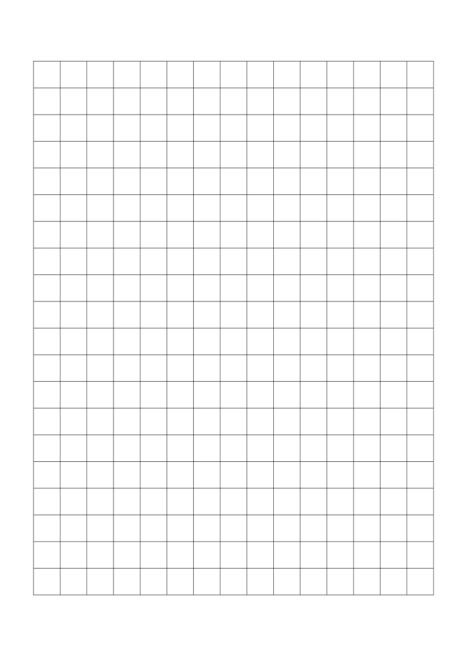 小学生方格纸模板_第2页