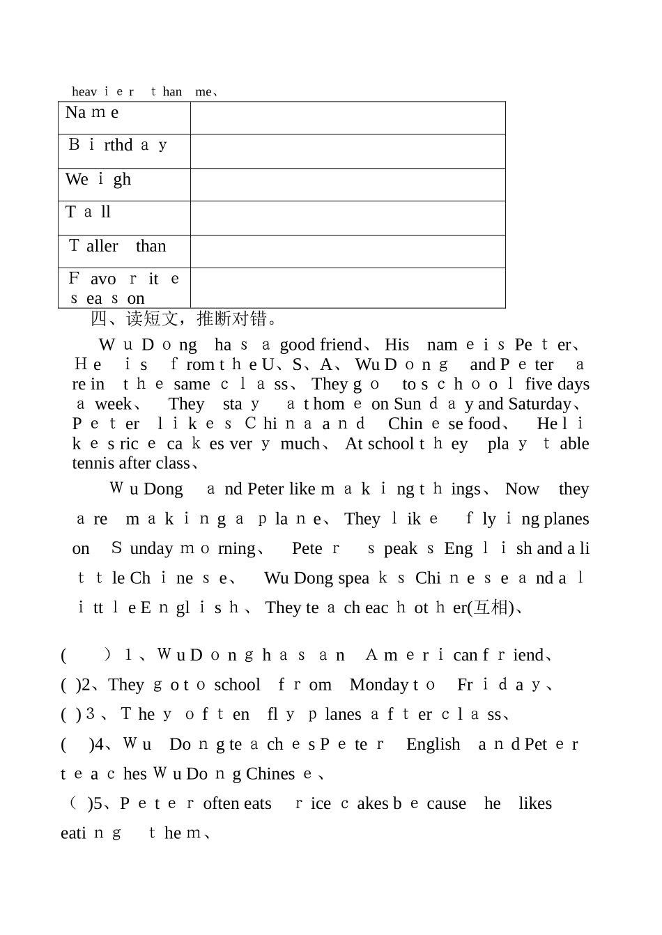 小学英语 阅读填表_第2页