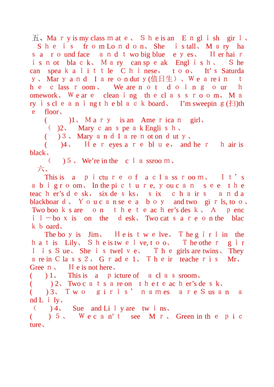 小学英语 阅读填表_第3页