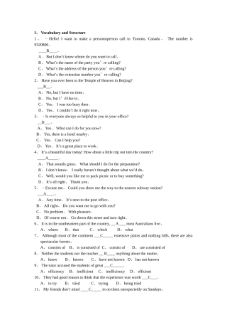 山大专升本-本科英语3-1