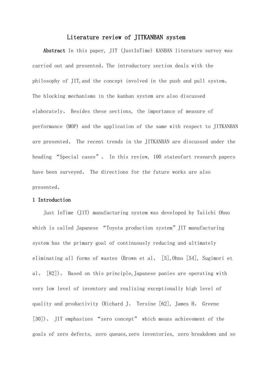 工业工程  精益生产外文翻译_第1页