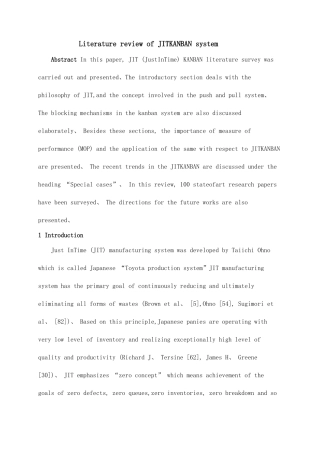 工业工程  精益生产外文翻译