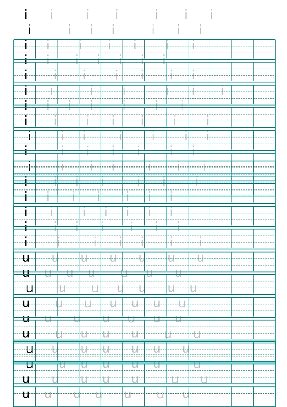 幼儿园一年级拼音描红-整张A4直接打印_第3页