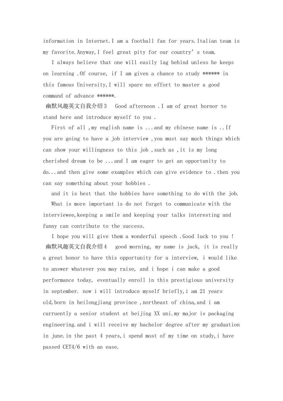 幽默风趣英文自我介绍_第2页