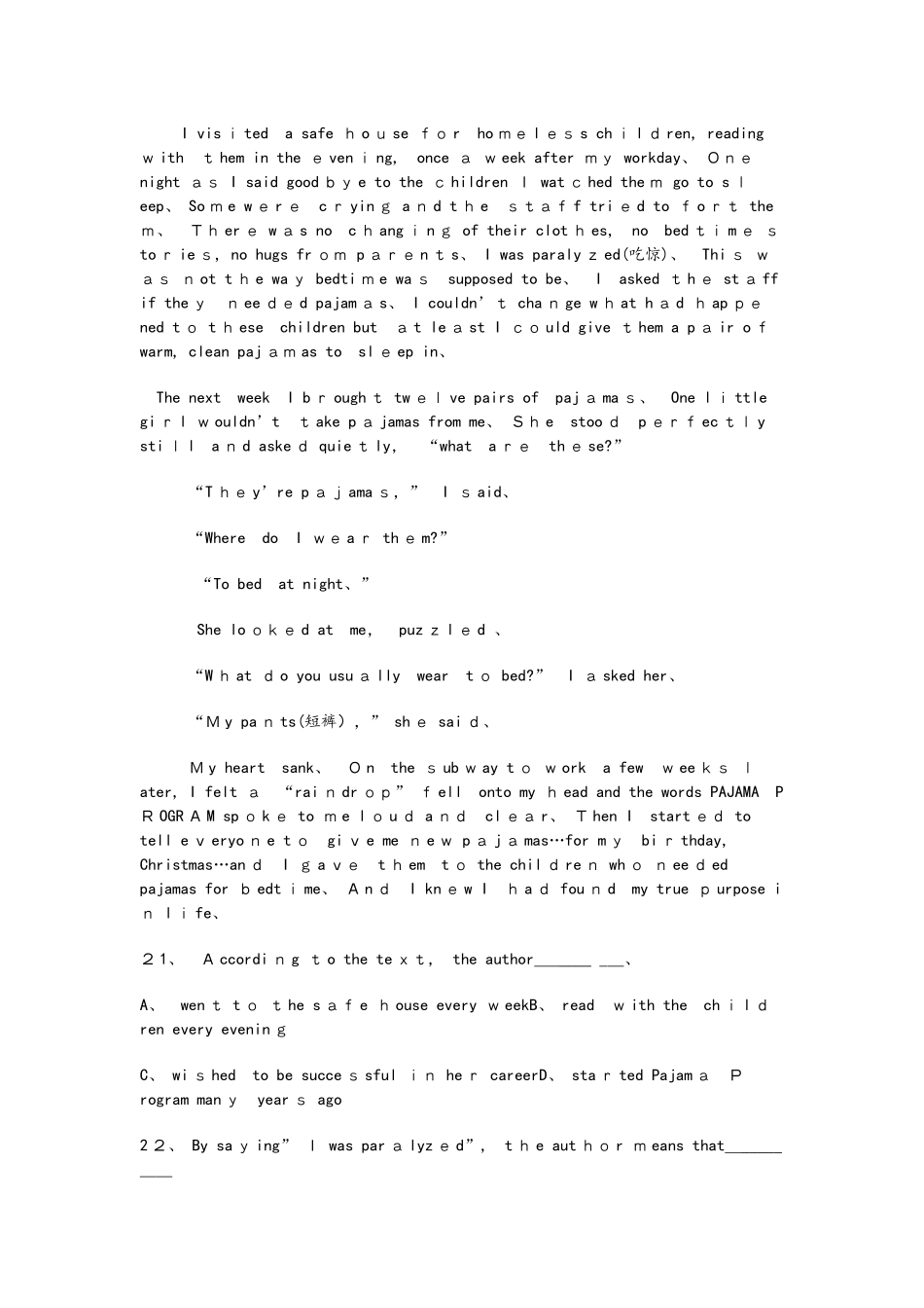 广西全州县二中高二英语上学期期中试题_第3页