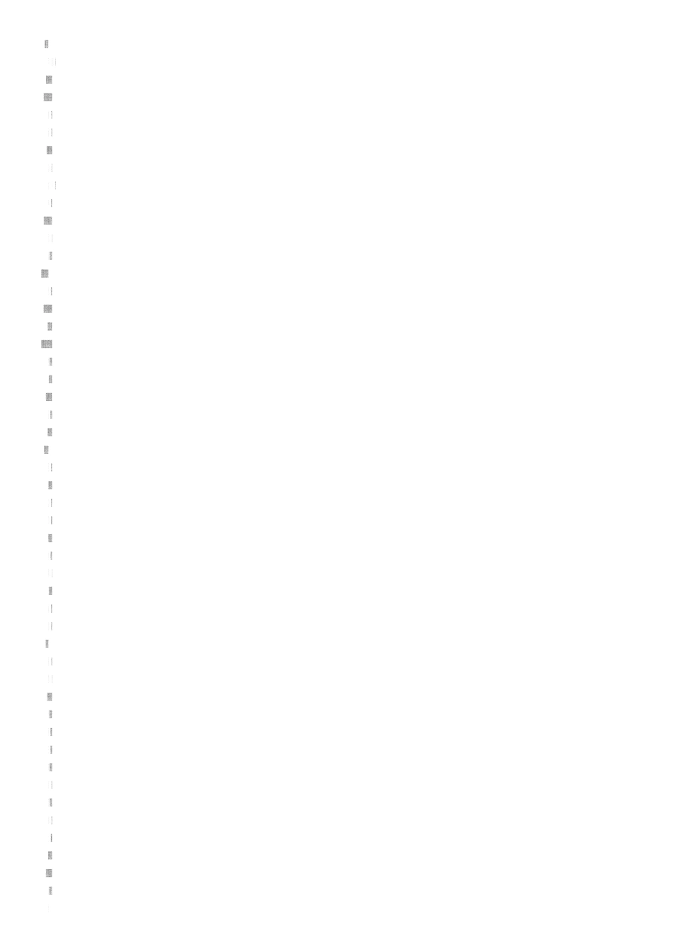 广西柳州市2025年中考物理试题_第1页