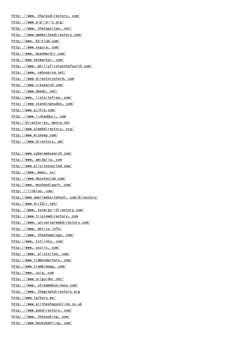 强悍300多英文网站目录提交站点-PR5以上_第3页
