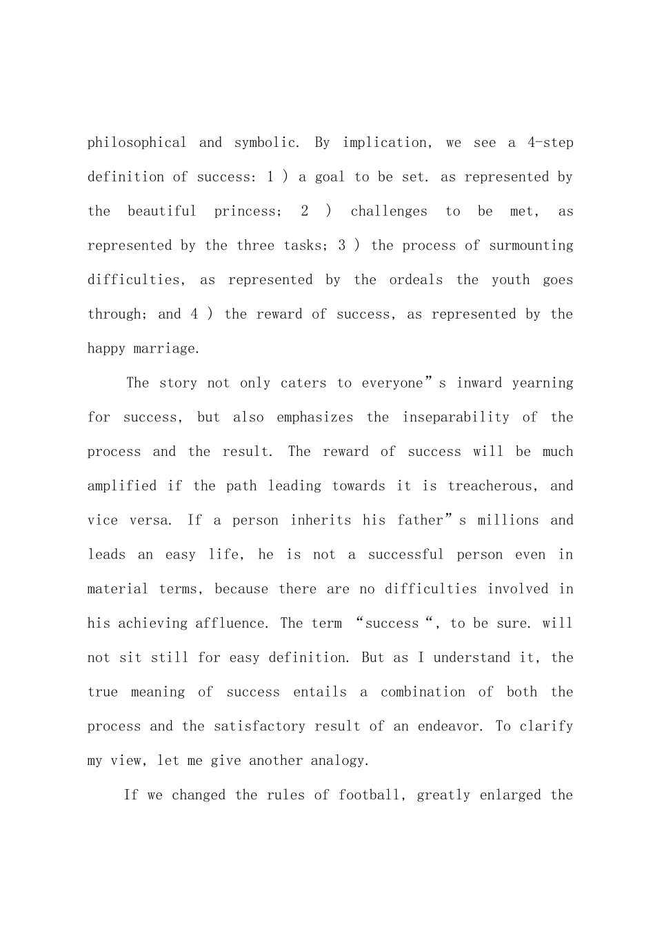 成功的英语演讲稿_第2页