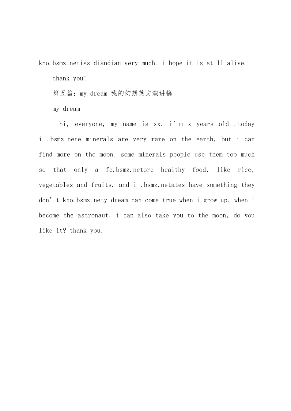 我的英文演讲稿_第3页