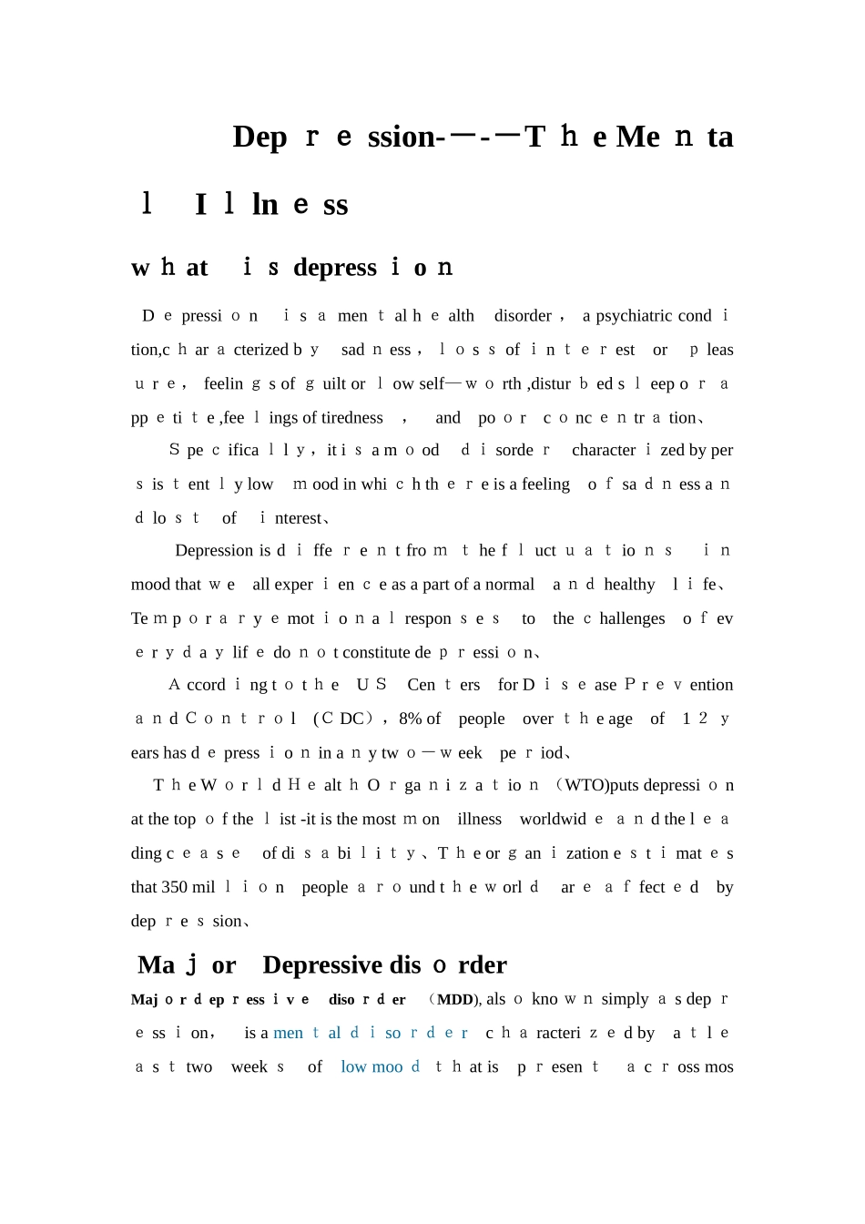 抑郁症英文介绍_第1页