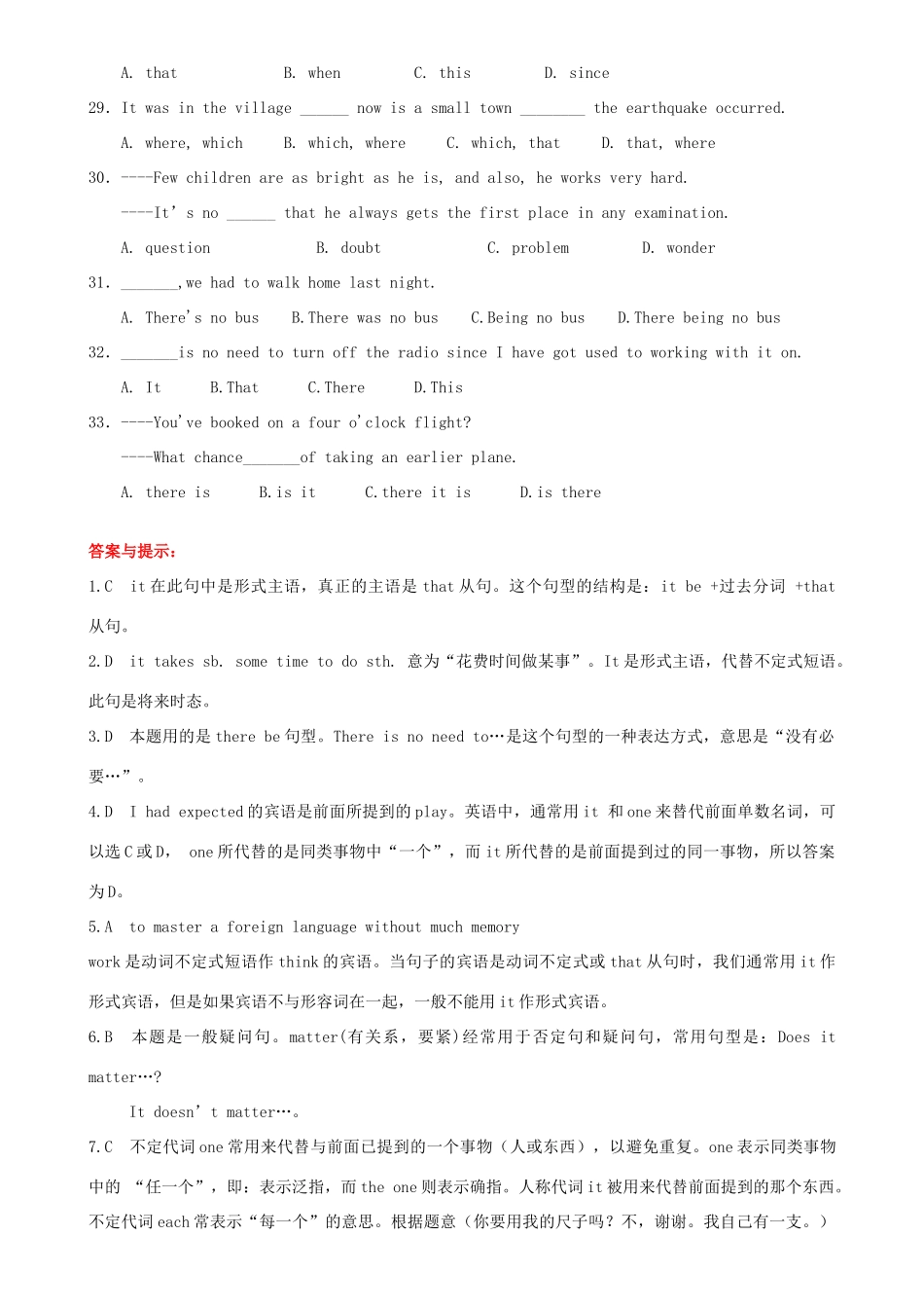 高考英语 it和there be的单项选择素材 新人教版_第3页