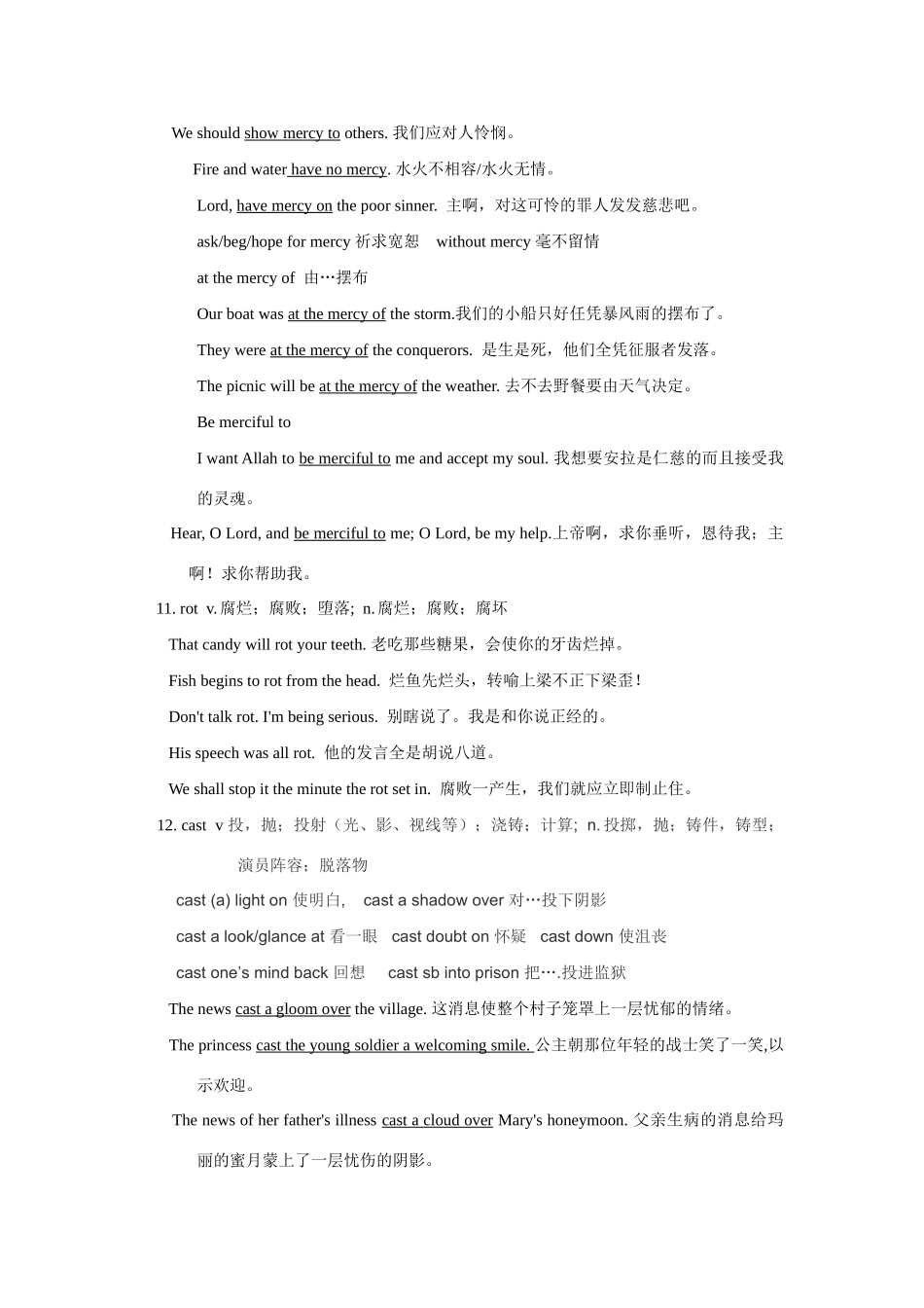 高考英语 Language points of Unit素材 北师大版选修8_第3页