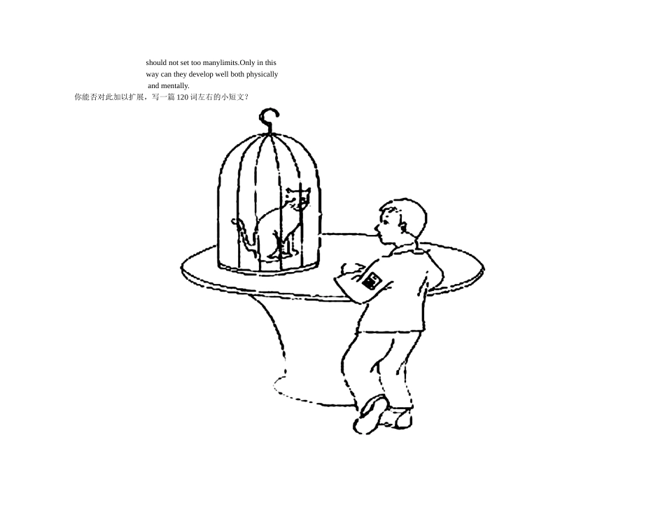 高考英语 Unit 5First aid（练案+学案） 新人教版必修5_第2页