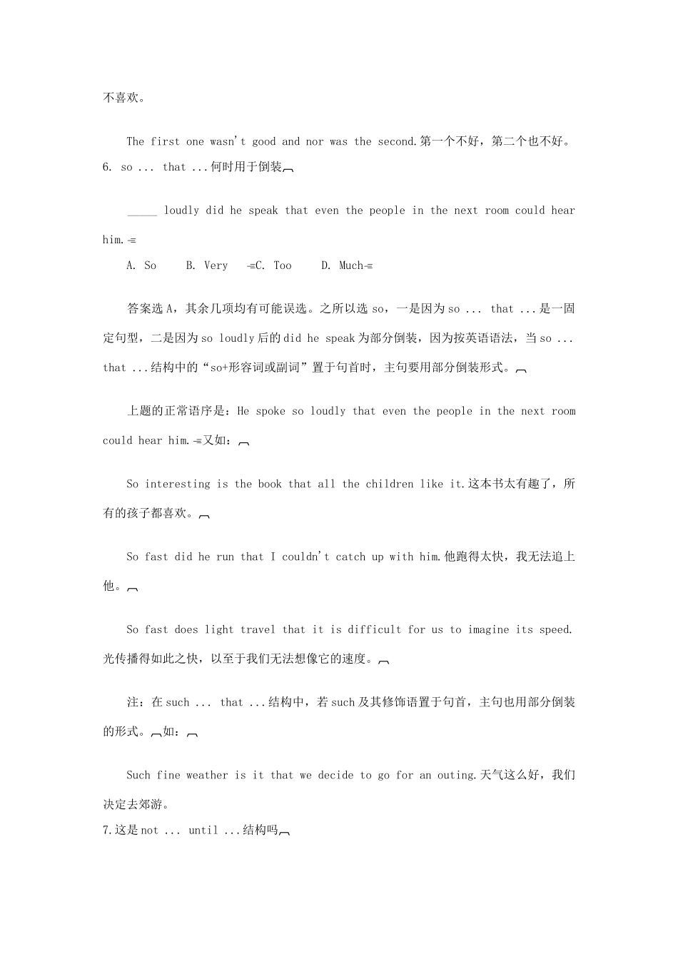 高考英语单选题陷阱 借用倒装型素材-人教版高三全册英语素材_第3页