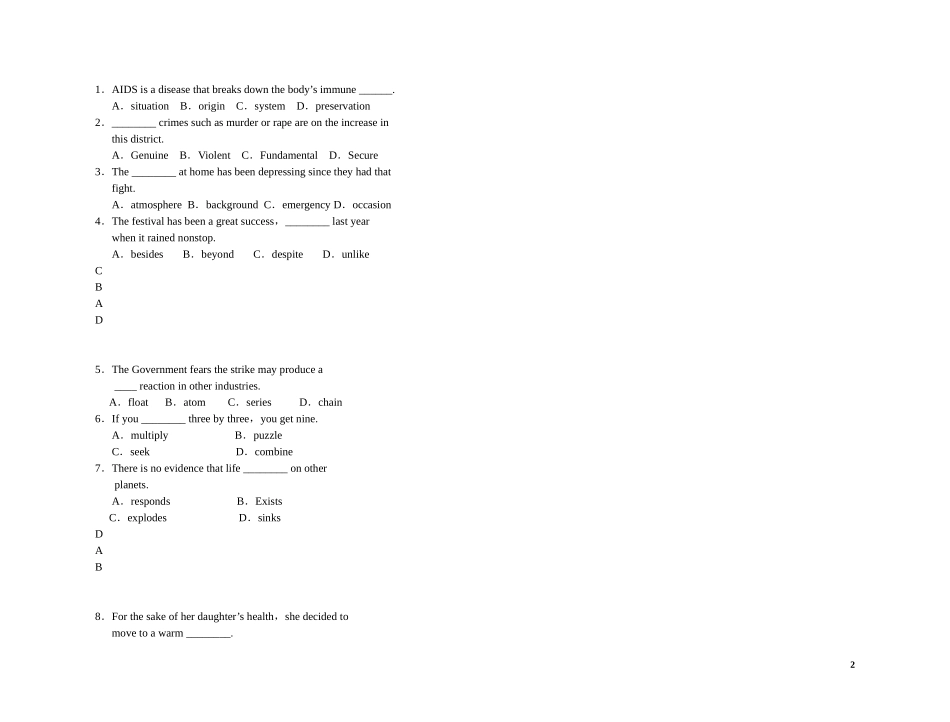 高考英语 Unit4　Astronomy the science of the stars（练案+学案） 新人教版必修3　_第2页