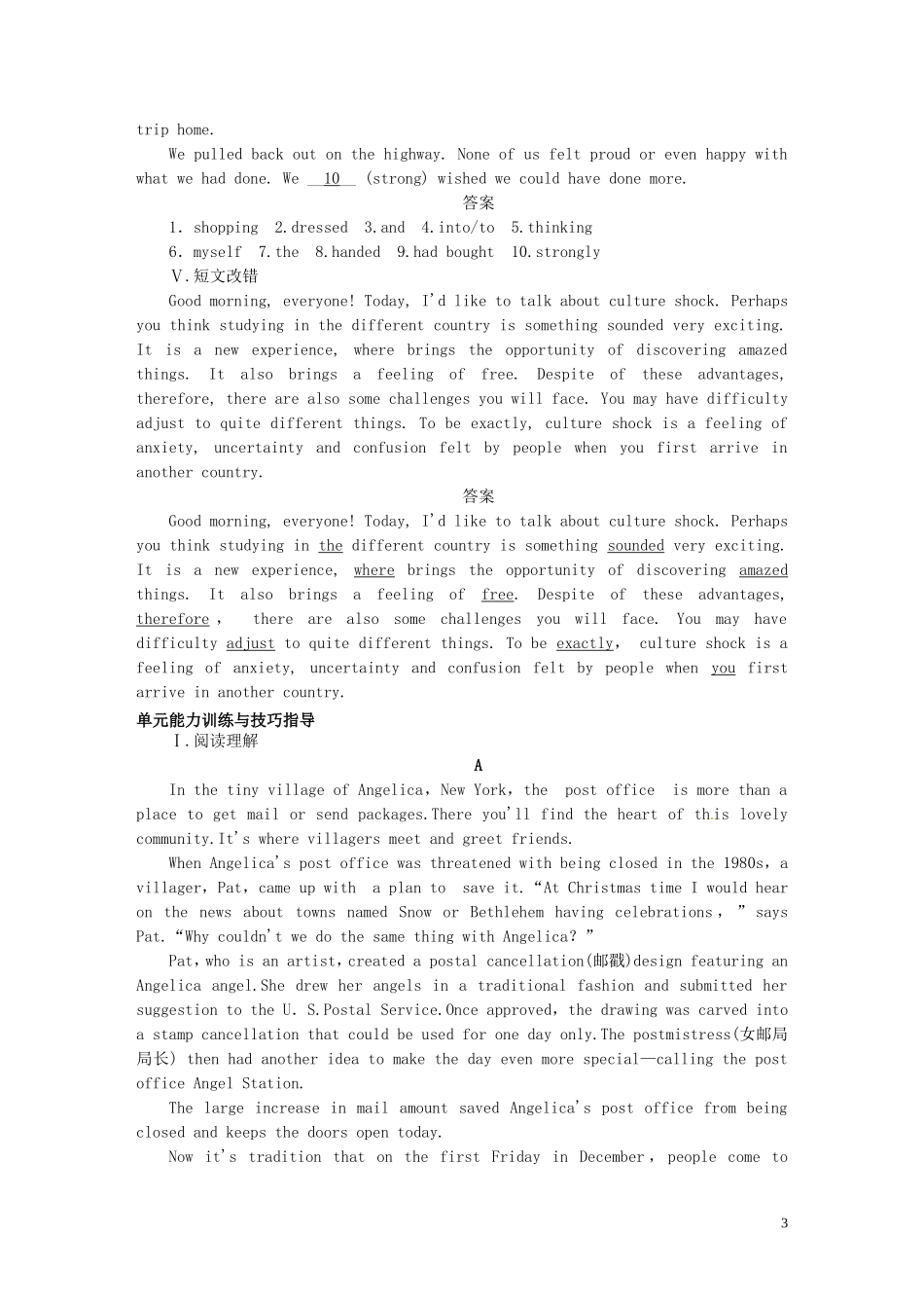 高考英语一轮复习 Unit 4 Sharing单元学案 新人教版选修7-新人教版高三选修7英语学案_第3页