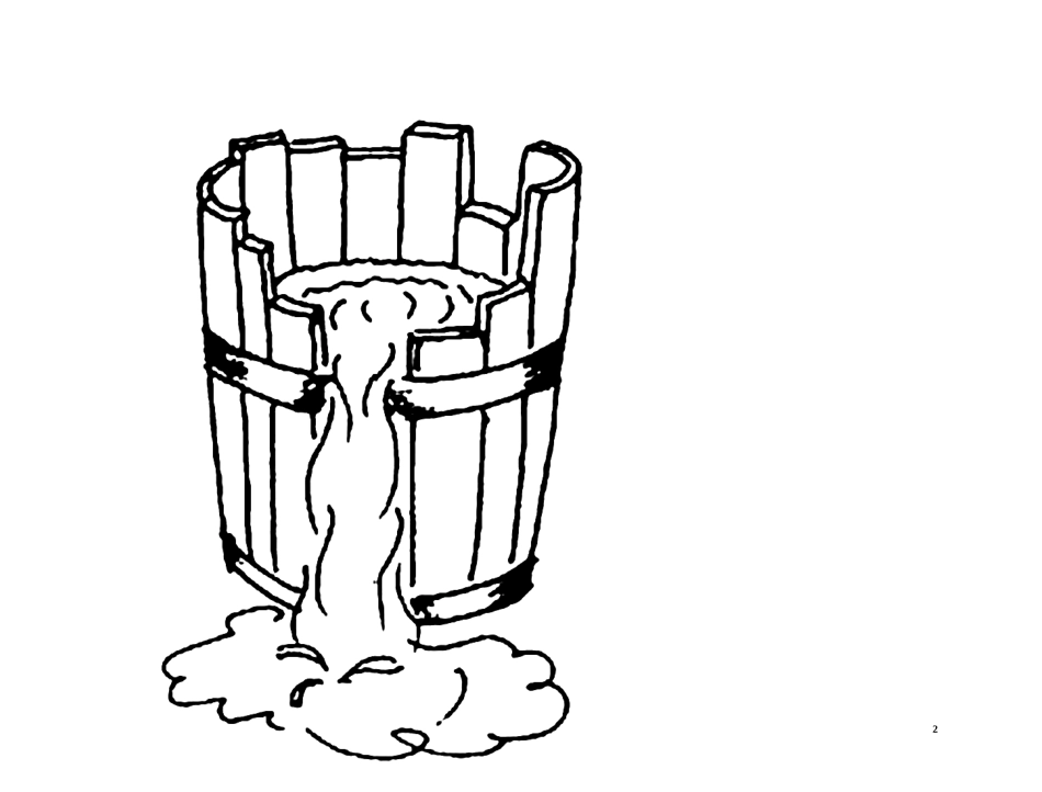 高考英语 Unit 1Great scientists（练案+学案） 新人教版必修5_第2页