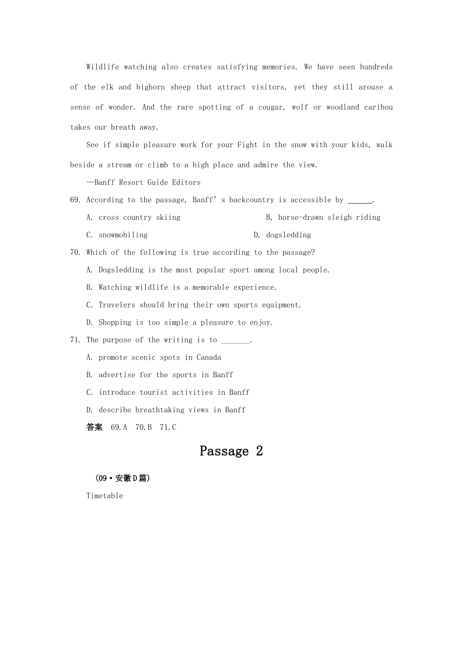 高考英语 近年全国阅读真题2_第2页