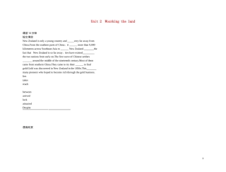 高考英语 Unit 2 Woorking the land（练案+学案） 新人教版必修4　