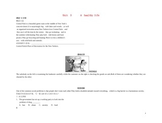 高考英语 Unit 3A  healthy life（练案+学案） 新人教版选修6