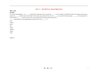 高考英语 Unit 3The Million Pound Bank Note （练案+学案） 新人教版必修3　　