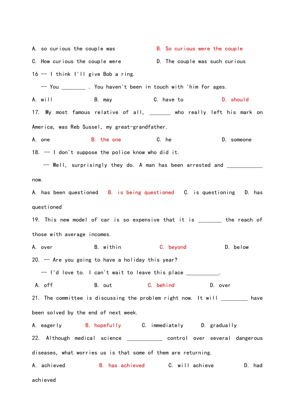 高考英语 单选题集锦_第3页