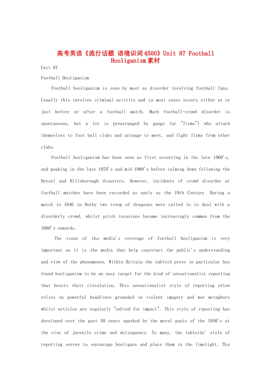 高考英语《流行话题 语境识词4500》Unit 87 Football Hooliganism素材_第1页