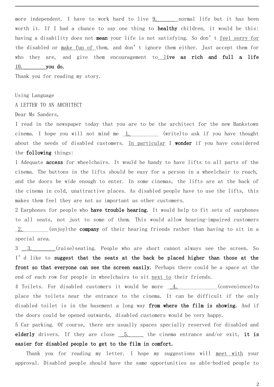 高考英语一轮复习 Unit1 Living well导学案 新人教版选修7-新人教版高三选修7英语学案_第2页