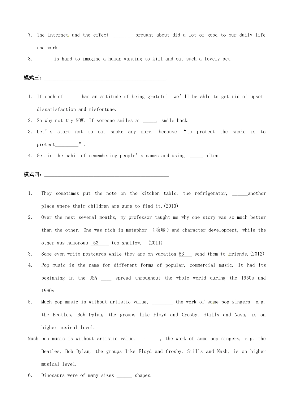 高考英语二轮复习 完型填空中常见的几种设题模式素材-人教版高三全册英语素材_第2页