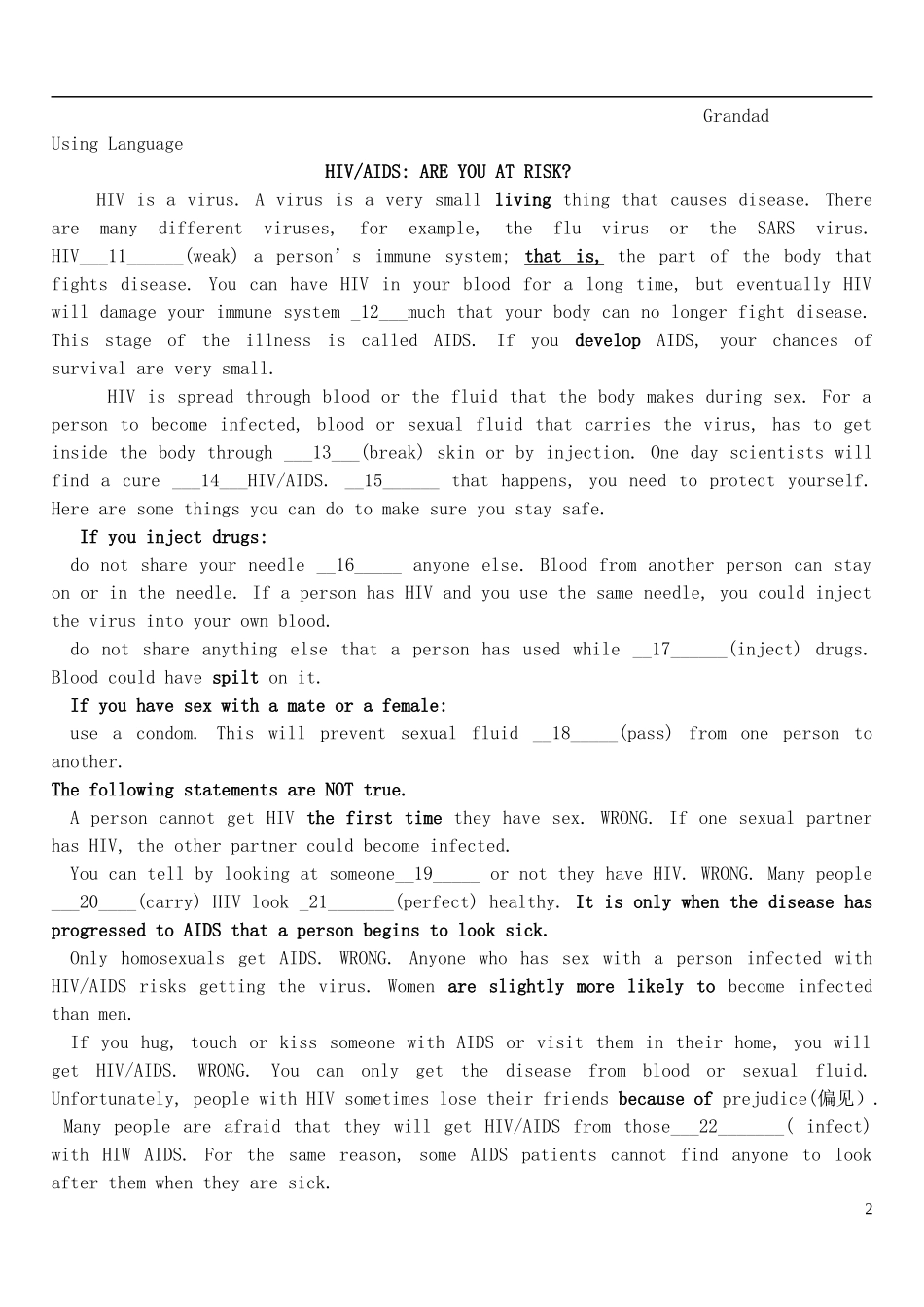 高考英语一轮复习 Unit3 A healthy life导学案 新人教版选修6-新人教版高三选修6英语学案_第2页