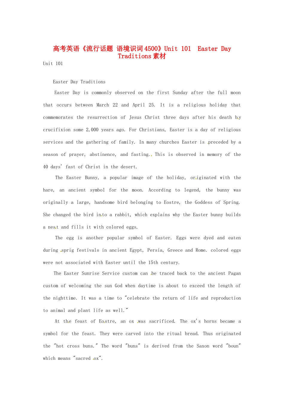 高考英语《流行话题 语境识词4500》Unit 101　Easter Day Traditions素材_第1页