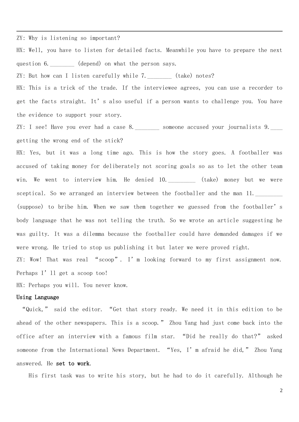 高考英语一轮复习 Unit4 Making the news导学案 新人教版必修5-新人教版高三必修5英语学案_第2页