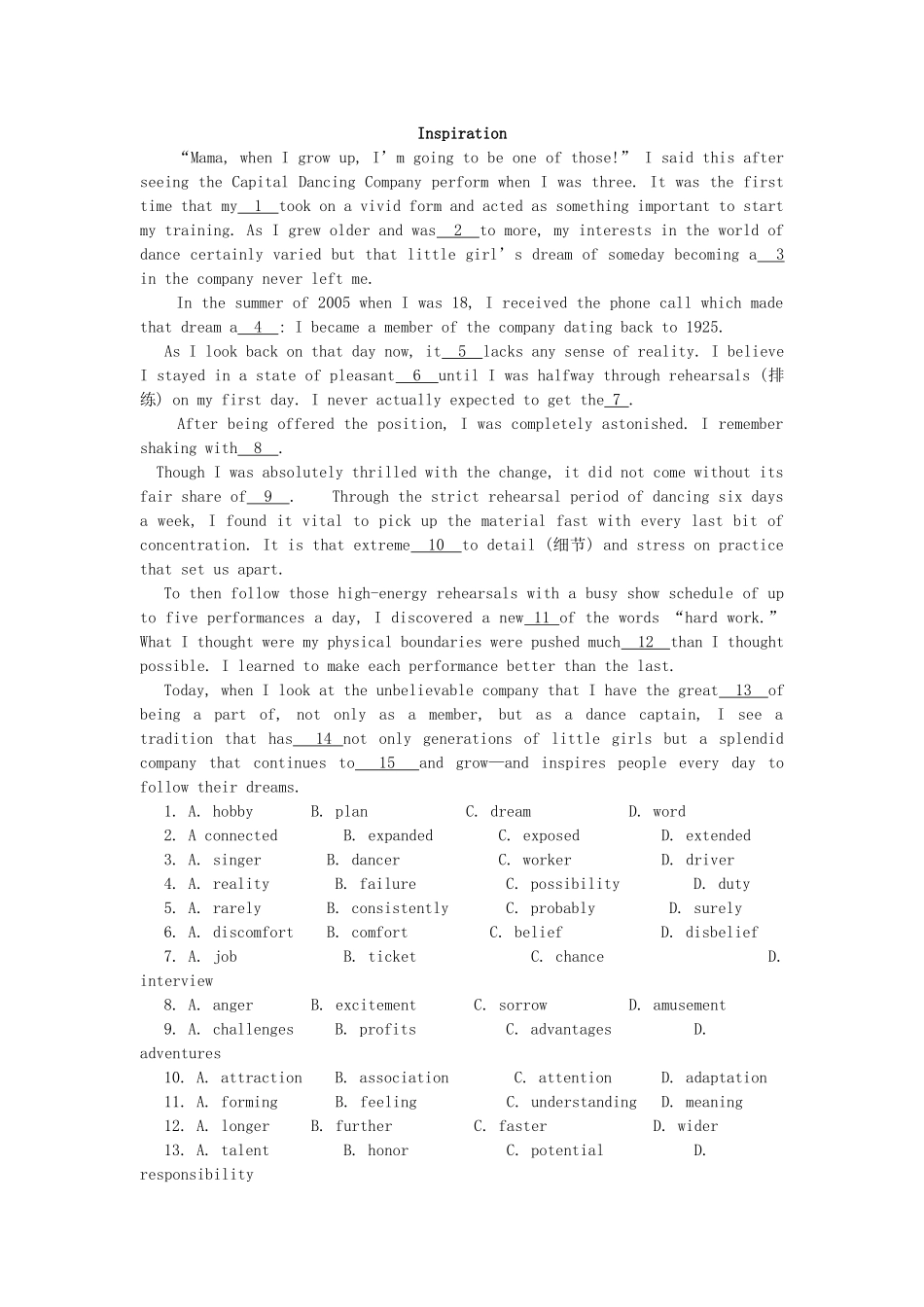 高考英语 话题式精析完型填空解题技巧和解题方法 Topic6 Plans and Intentions学案-人教版高三全册英语学案_第2页