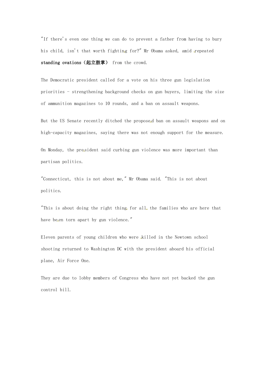 高考英语 考前突破阅读理解能力 社会生活 奥巴马呼吁国会通过枪支管制法素材_第2页