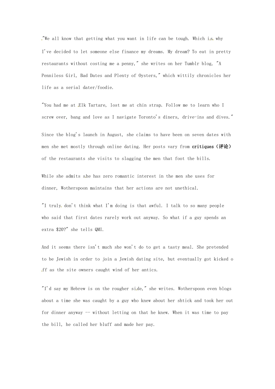 高考英语 考前突破阅读理解能力 社会生活 加拿大美女为享美食与人假约会素材_第2页