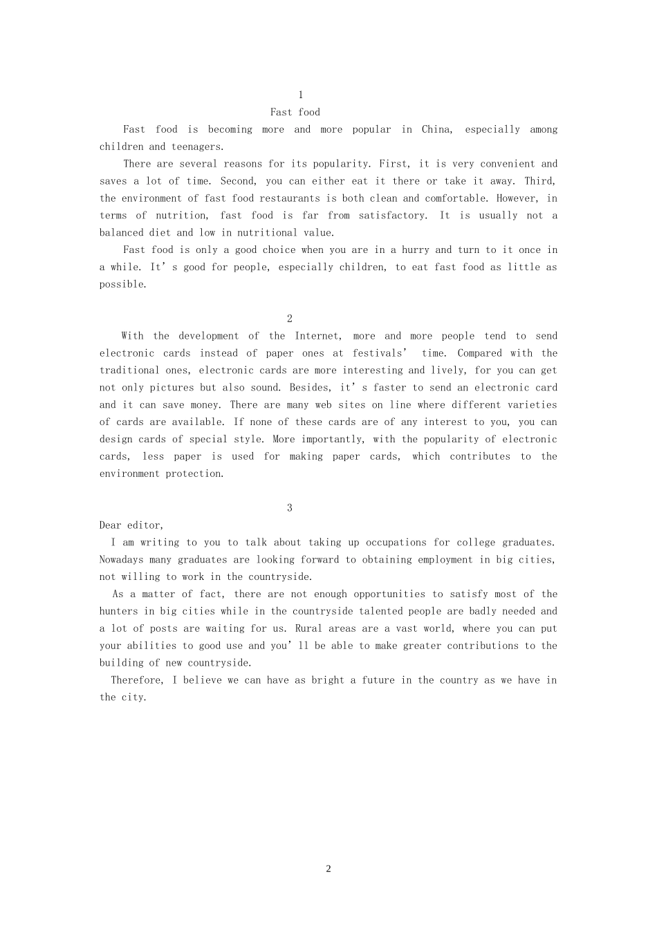 高考英语 三篇很好操作的高考写作示范题 北师大版选修9_第2页